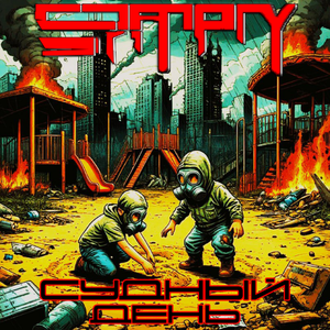 Судный день