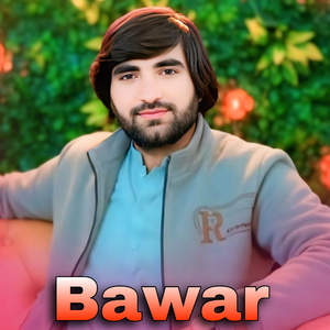 Bawar