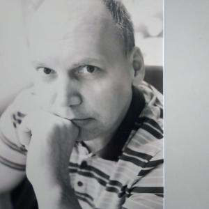 Святый Боже