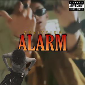 ALARM