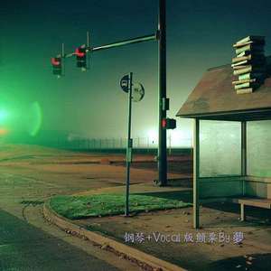 Michael Jackson-Thrill the world by 夢（夢Tyne remix）