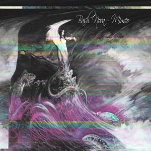 Where There Is No Hope