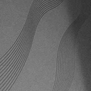 ПОСЛЕДНЯЯ (EP Version)