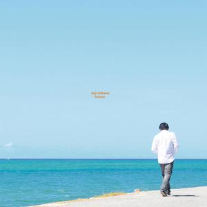 風のメロディー