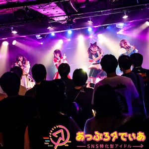 自己紹介ですが何か?