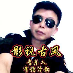 岁月不负有心人