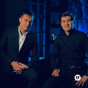 Жеке жеке бақыттымыз