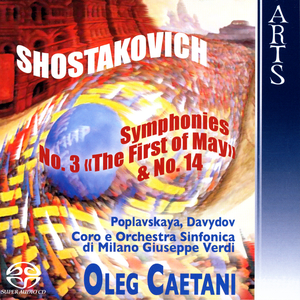 Symphony No. 3 In E Flat Major, Op. 20, "The First Of May": I. Allegretto