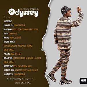 Masoyiya (feat. Big daddy, M.square & Jayboy)