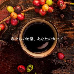 Laid-back Music for Best Fortunes