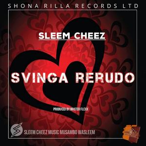 Svinga Rerudo