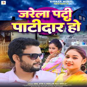 Jarela Patti Patidar Ho