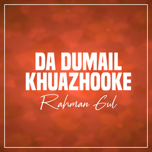 Da Dumail Khuazhooke