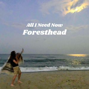 All I Need Now