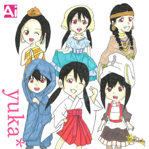 ありがとうで世界一周