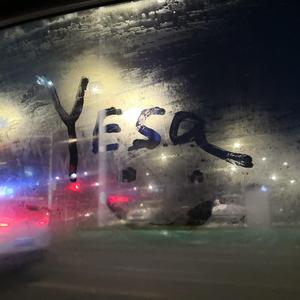 世回尧(prod by Xxankid)