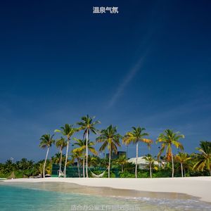 办公室工作安静的爵士