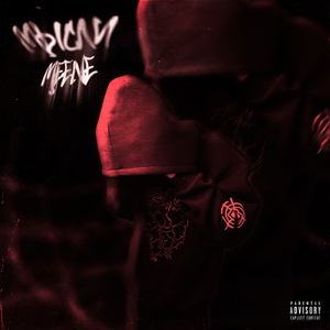 Мысли (Slowed + Reverb)