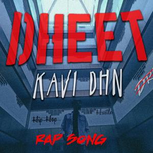 Dheet