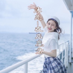 彪悍人生