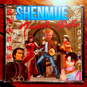 Shenmue