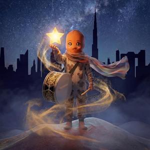 Twinkle Twinkle (Arabia Mix)