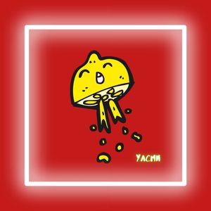 Squirt