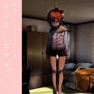 Welcome to the Literature Club!