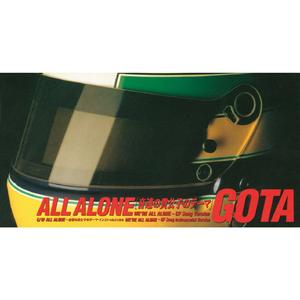 ALL ALONE ～音速の貴公子のテーマ（インストゥルメンタル）