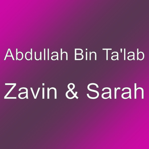 Zavin & Sarah