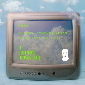 Pain in the Gulliver