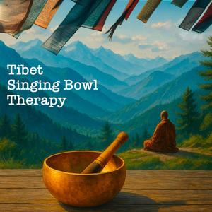 티벳의 치유 (싱잉볼 ver.)