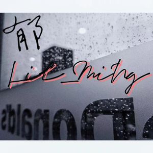 新（prod by FRESH_ye）