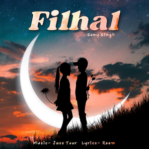 Filhal