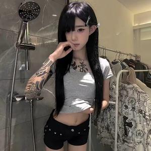 郭有才-在外漂泊的心（DJ瑶妹 remix）