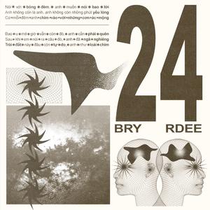 24 (feat. Trash Dee)