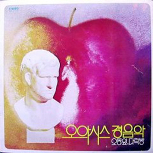 안녕하세요, 내마음은 풍선