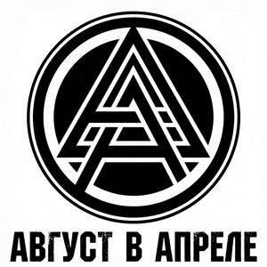 Белая птица