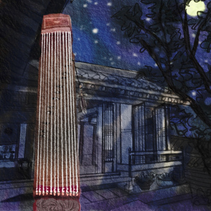 헨델 : 라르고 (가야금)