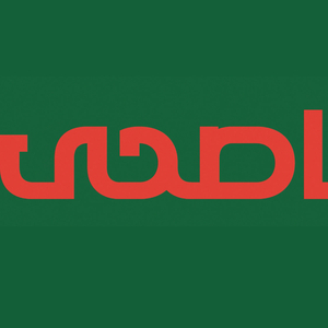 Ess7a