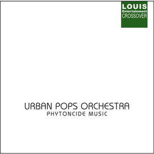 Wiegenlied K350 (Mozart's Lullaby)