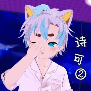 ありのままのストーリーを