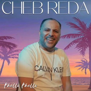 Khelli Khelli