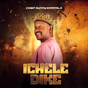 Ichele Dike