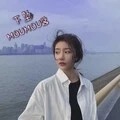 闭上眼满眼都是你 (DJ热歌版)