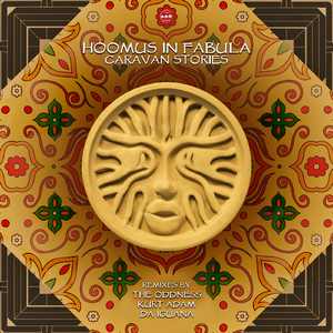 Afroblues Onion (The Oddness Remix)