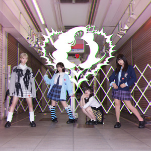 STAND BY YOU