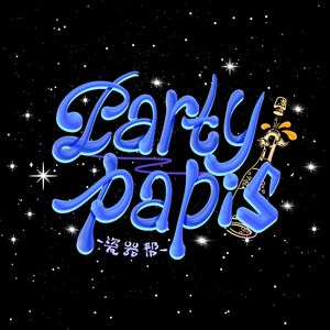 Party Papis