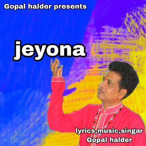 jeyona