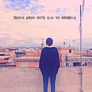 Μαύρη τρύπα